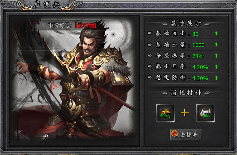 【去玩星月沉默】保姆式攻略（1.31更新搬砖玩法） 去玩星月沉默 图片 15
