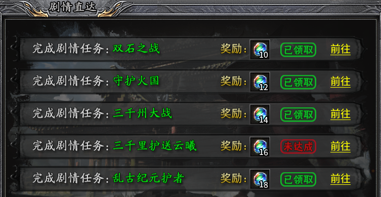 【去玩星月沉默】保姆式攻略（1.31更新搬砖玩法） 去玩星月沉默 图片 34