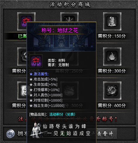 【去玩星月沉默】保姆式攻略（1.31更新搬砖玩法） 去玩星月沉默 图片 9