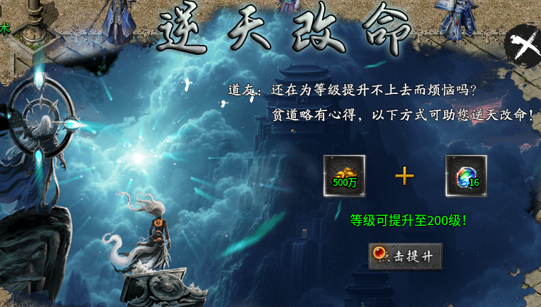 【去玩星月沉默】保姆式攻略（1.31更新搬砖玩法） 去玩星月沉默 图片 35
