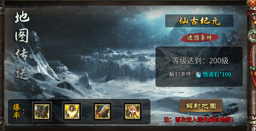 【去玩星月沉默】保姆式攻略（1.31更新搬砖玩法） 去玩星月沉默 图片 36