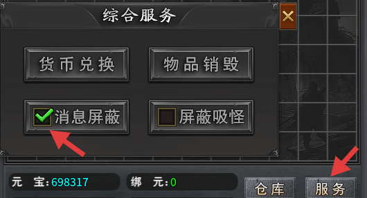 【去玩星月沉默】保姆式攻略（1.31更新搬砖玩法） 去玩星月沉默 图片 38