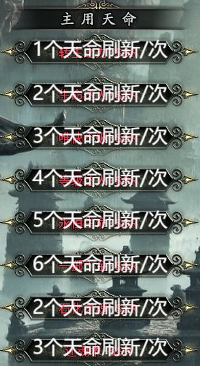 【去玩星月沉默】保姆式攻略（1.31更新搬砖玩法） 去玩星月沉默 图片 8