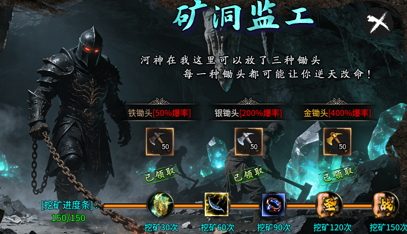 【去玩星月沉默】保姆式攻略（1.31更新搬砖玩法） 去玩星月沉默 图片 40