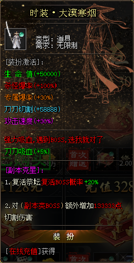 【丁火沉默】初级攻略(4.2更新搬砖流程) 丁火沉默 图片 5