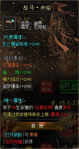 【丁火沉默】初级攻略(4.2更新搬砖流程) 丁火沉默 图片 6