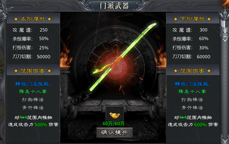【丁火沉默】初级攻略(4.2更新搬砖流程) 丁火沉默 图片 11
