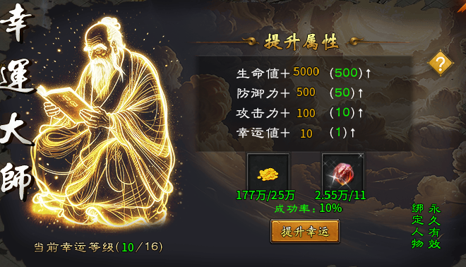 【丁火沉默】初级攻略(4.2更新搬砖流程) 丁火沉默 图片 17