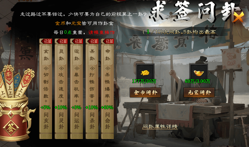 【丁火沉默】初级攻略(4.2更新搬砖流程) 丁火沉默 图片 18