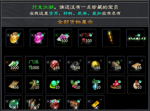【丁火沉默】初级攻略(4.2更新搬砖流程) 丁火沉默 图片 20