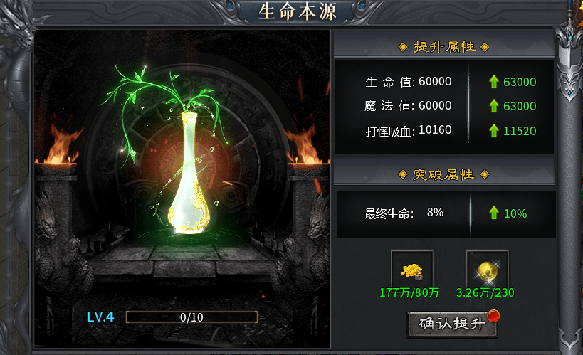 【丁火沉默】初级攻略(4.2更新搬砖流程) 丁火沉默 图片 13