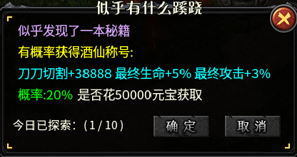 【丁火沉默】初级攻略(4.2更新搬砖流程) 丁火沉默 图片 22