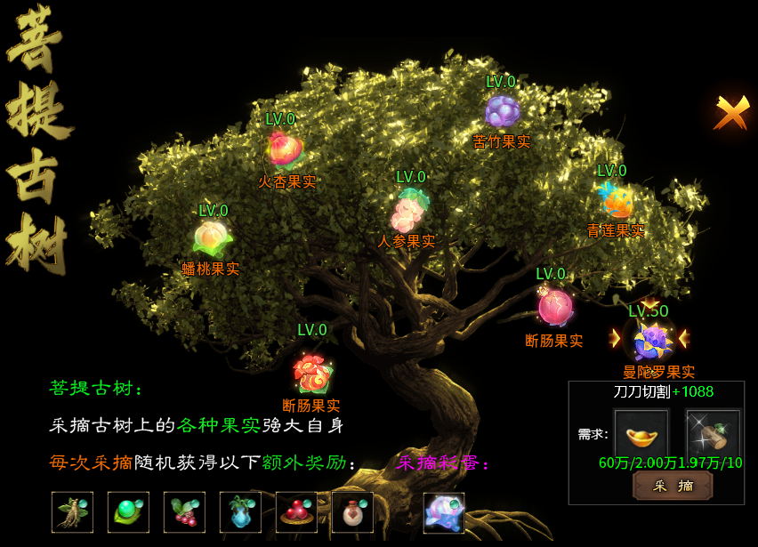【丁火沉默】初级攻略(4.2更新搬砖流程) 丁火沉默 图片 23