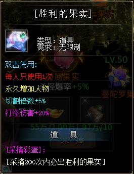 【丁火沉默】初级攻略(4.2更新搬砖流程) 丁火沉默 图片 24