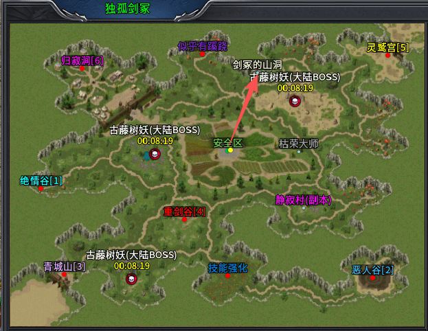 【丁火沉默】初级攻略(4.2更新搬砖流程) 丁火沉默 图片 26