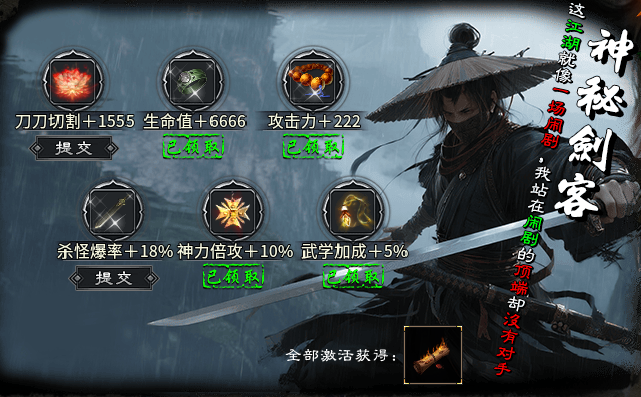 【丁火沉默】初级攻略(4.2更新搬砖流程) 丁火沉默 图片 27