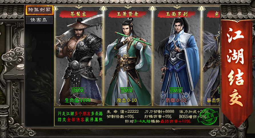 【丁火沉默】初级攻略(4.2更新搬砖流程) 丁火沉默 图片 30