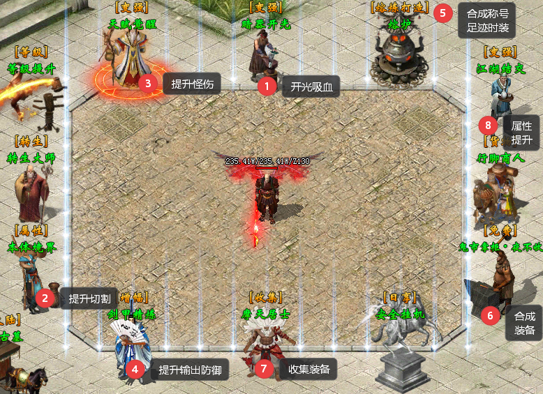 【丁火沉默】初级攻略(4.2更新搬砖流程) 丁火沉默 图片 32