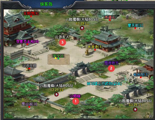 【丁火沉默】初级攻略(4.2更新搬砖流程) 丁火沉默 图片 37