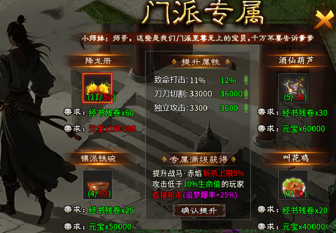【丁火沉默】初级攻略(4.2更新搬砖流程) 丁火沉默 图片 38