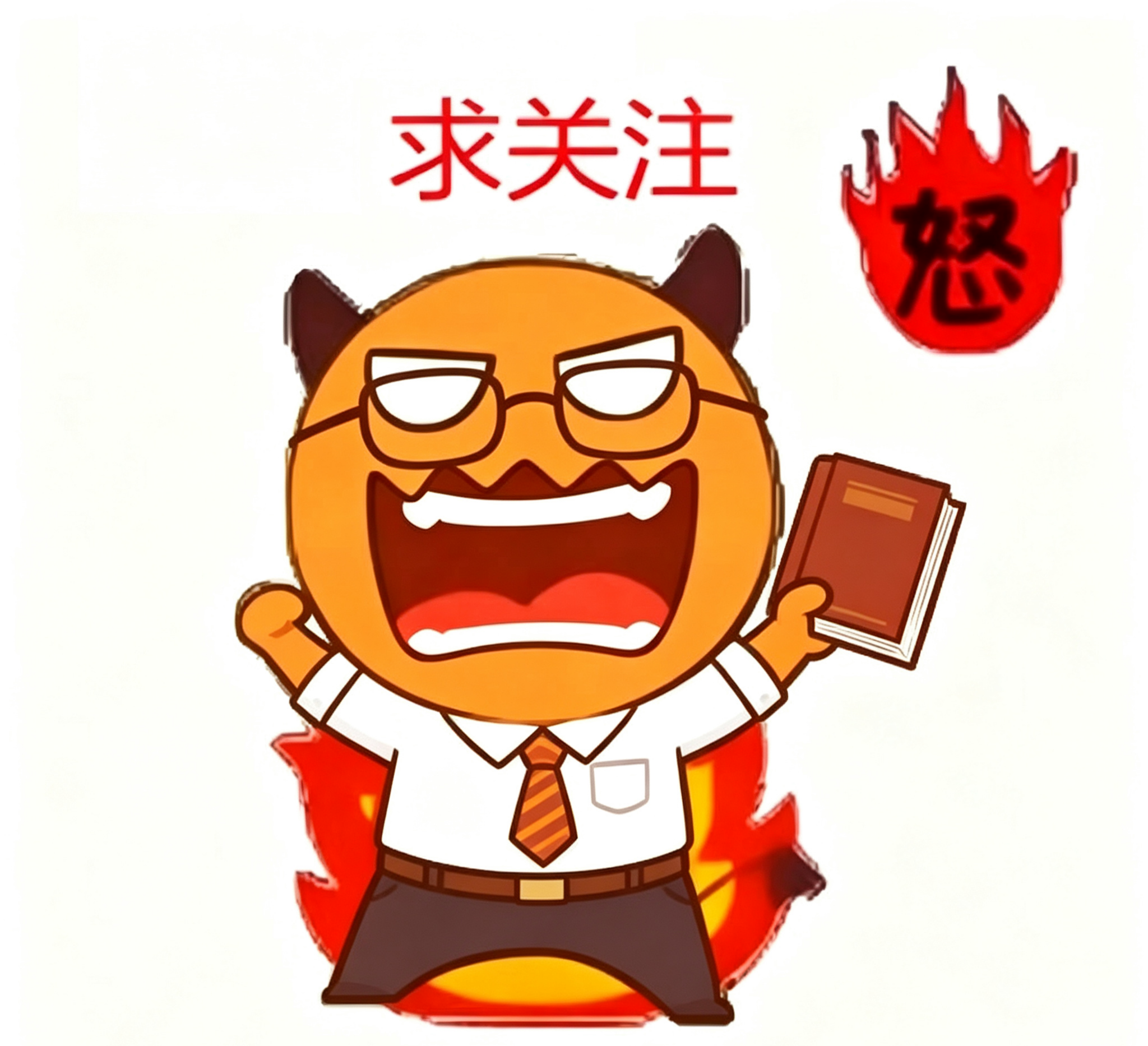 《关于散人玩家在996平台“边玩服边赚钱”的第一章教程》 图片 1