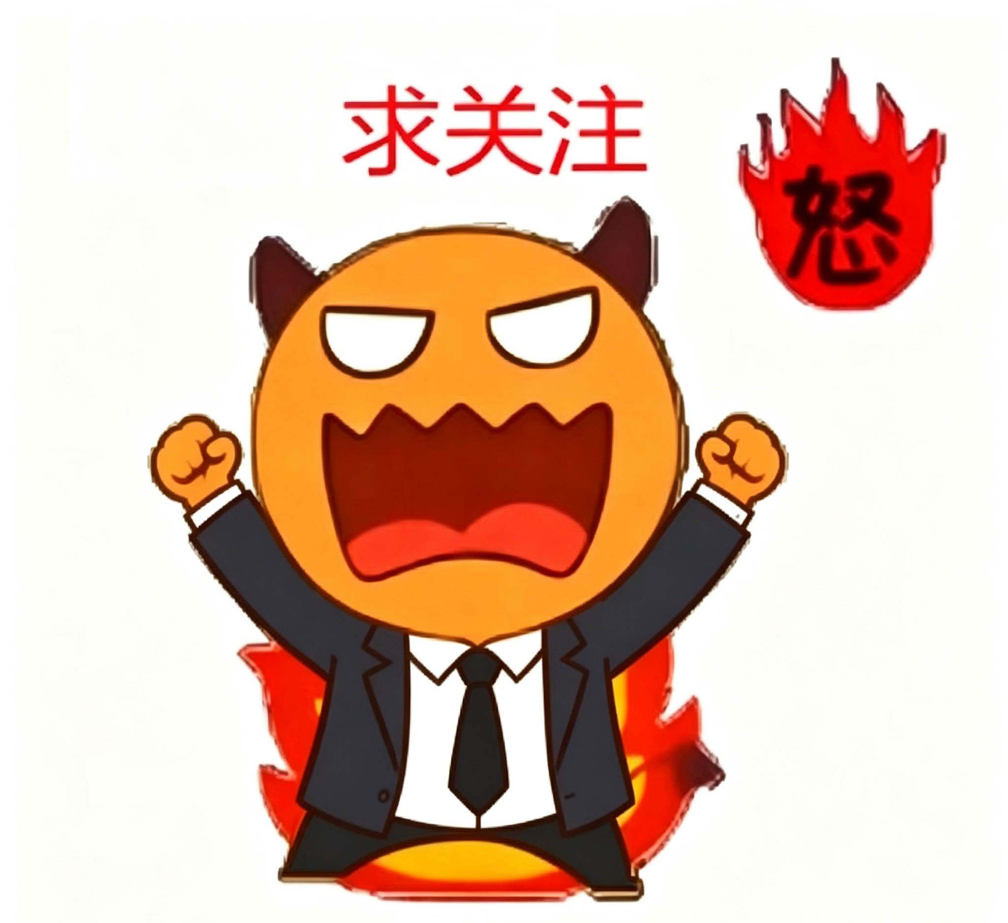 《关于散人玩家在996平台“边玩服边赚钱”的第二章教程》 图片 1