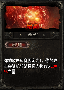 金鳞岂是池中物,一入惊云便化龙【惊云沉默】5.28更新初级打金攻略 惊云沉默 图片 39