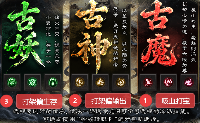 金鳞岂是池中物,一入惊云便化龙【惊云沉默】5.28更新初级打金攻略 惊云沉默 图片 50