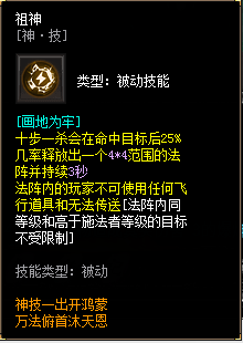 金鳞岂是池中物,一入惊云便化龙【惊云沉默】5.28更新初级打金攻略 惊云沉默 图片 51