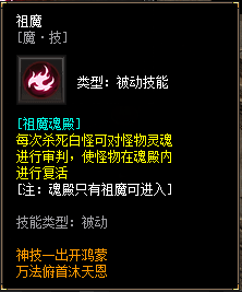 金鳞岂是池中物,一入惊云便化龙【惊云沉默】5.28更新初级打金攻略 惊云沉默 图片 53