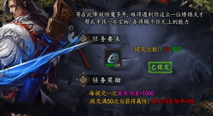 金鳞岂是池中物,一入惊云便化龙【惊云沉默】5.28更新初级打金攻略 惊云沉默 图片 16