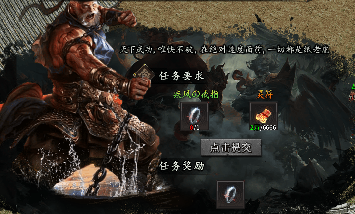 金鳞岂是池中物,一入惊云便化龙【惊云沉默】5.28更新初级打金攻略 惊云沉默 图片 17
