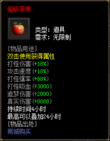 金鳞岂是池中物,一入惊云便化龙【惊云沉默】5.28更新初级打金攻略 惊云沉默 图片 14