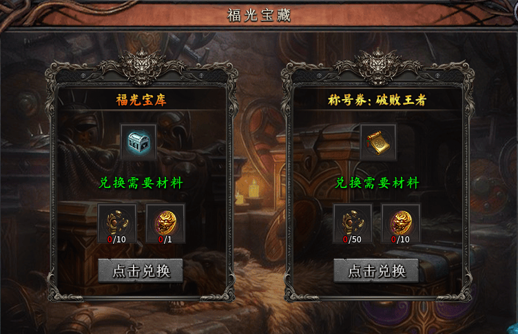 金鳞岂是池中物,一入惊云便化龙【惊云沉默】5.28更新初级打金攻略 惊云沉默 图片 36