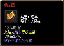 金鳞岂是池中物,一入惊云便化龙【惊云沉默】5.28更新初级打金攻略 惊云沉默 图片 28