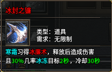 致： 爱玩丹青传奇九流派的老友们一封信 丹青传奇九流派 图片 10