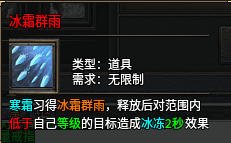 致： 爱玩丹青传奇九流派的老友们一封信 丹青传奇九流派 图片 11