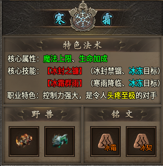 致： 爱玩丹青传奇九流派的老友们一封信 丹青传奇九流派 图片 12