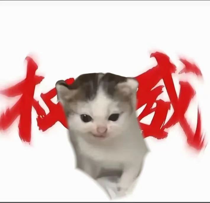 致： 爱玩丹青传奇九流派的老友们一封信 丹青传奇九流派 图片 3