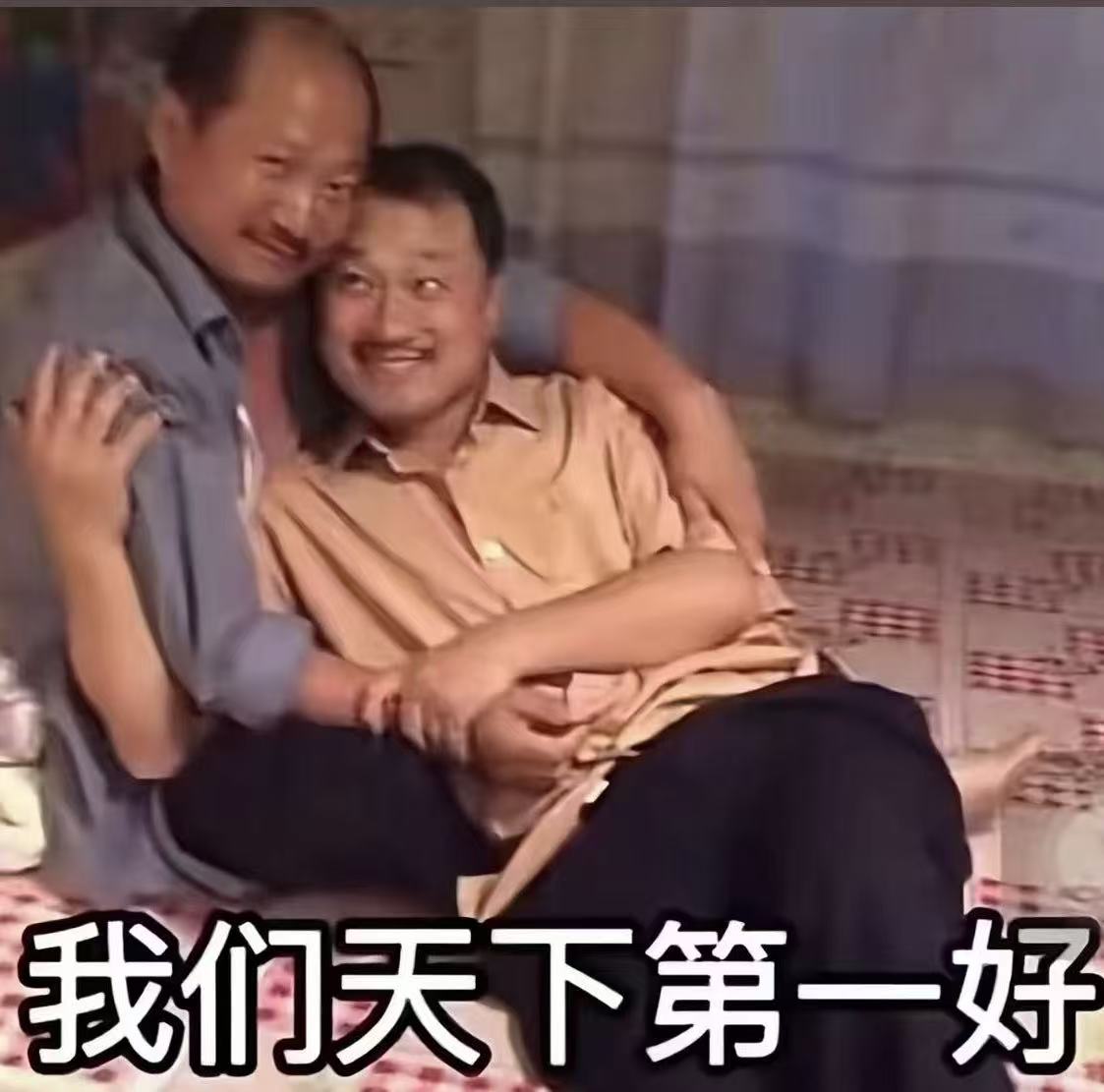 致： 爱玩丹青传奇九流派的老友们一封信 丹青传奇九流派 图片 4
