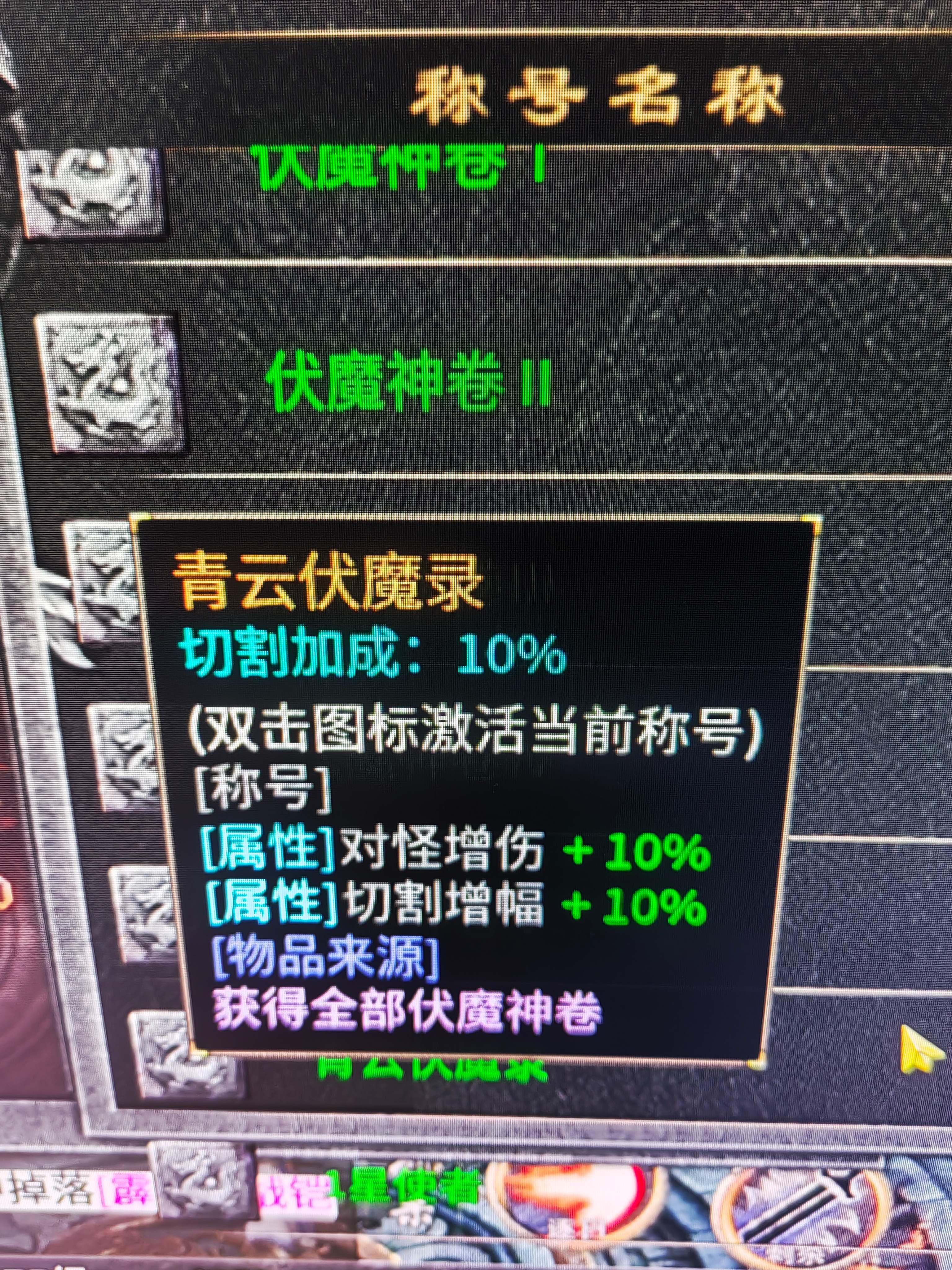 探索霜之天命沉默(2)三大陆开局 霜之天命沉默 图片 13