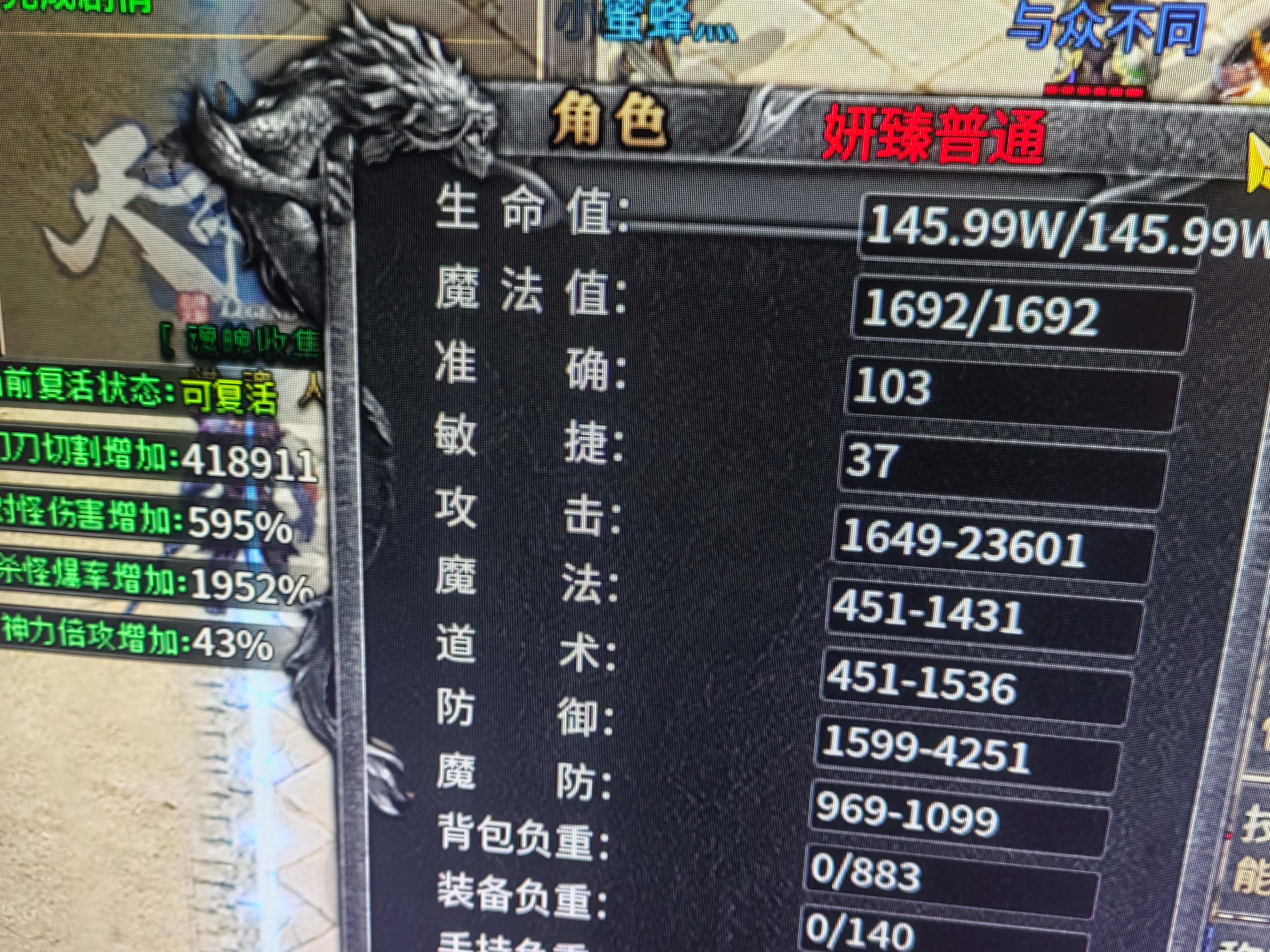 探索霜之天命沉默(2)三大陆开局 霜之天命沉默 图片 11