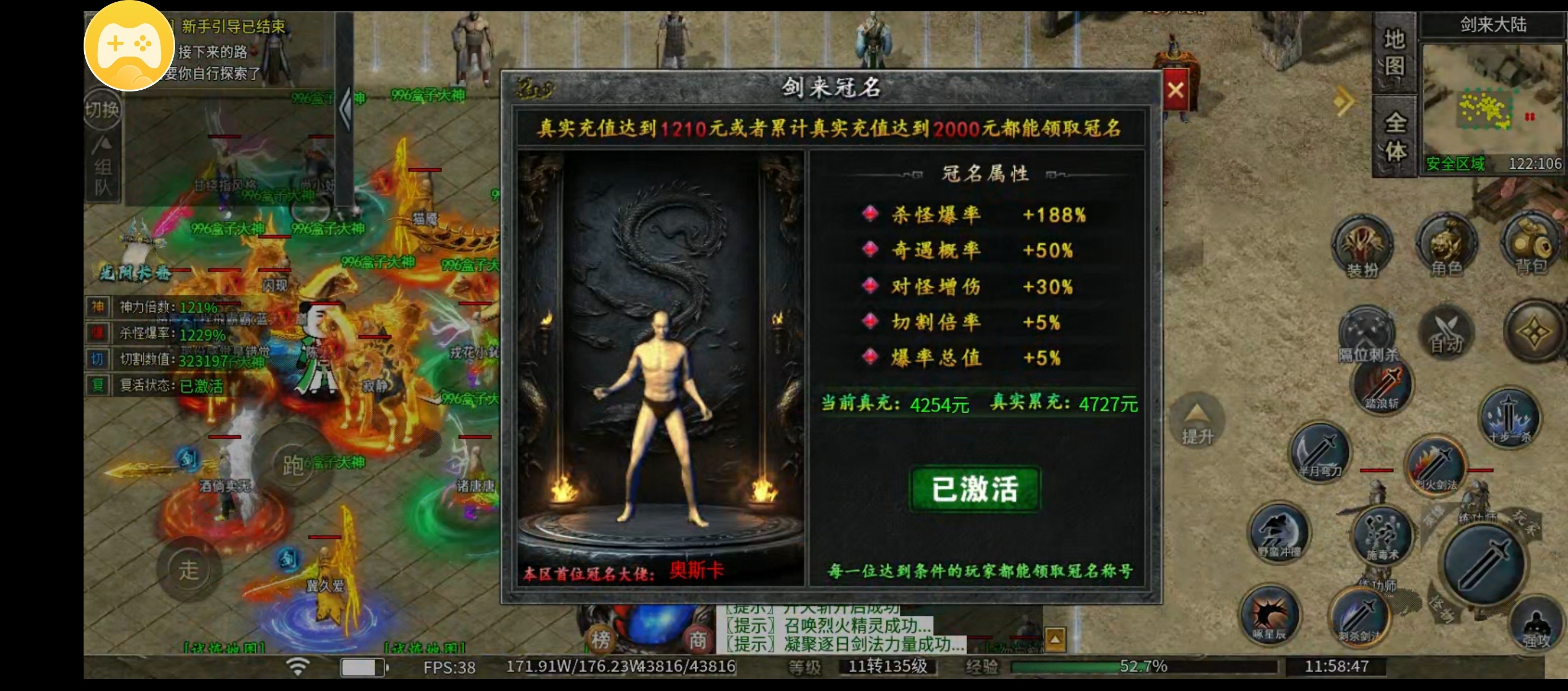 我冲着老登来的。老登就是品质的保证。 左右沉默 图片 1