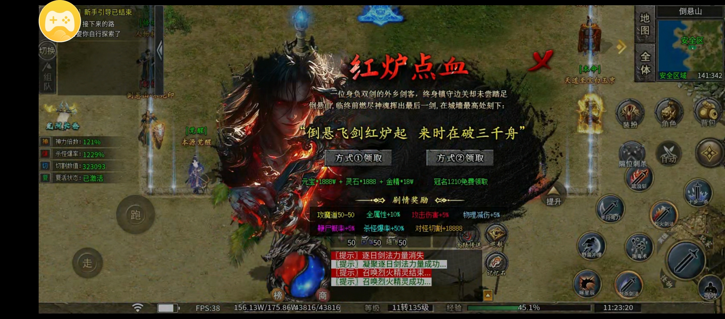 我冲着老登来的。老登就是品质的保证。 左右沉默 图片 2