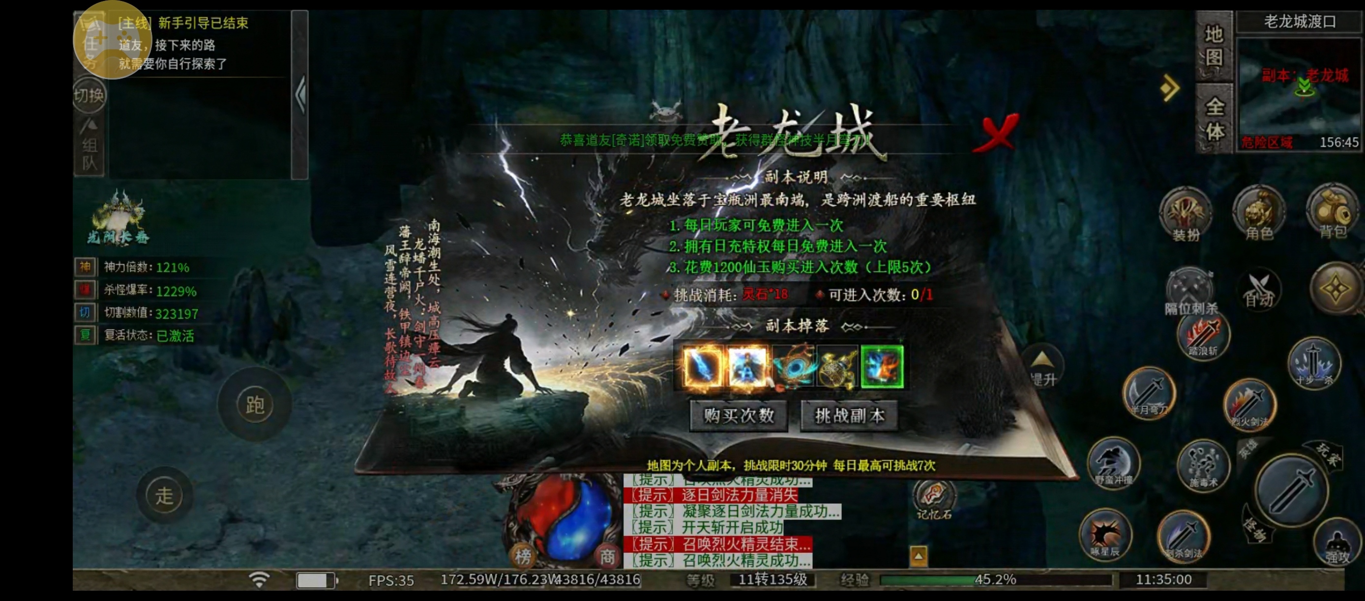 我冲着老登来的。老登就是品质的保证。 左右沉默 图片 4