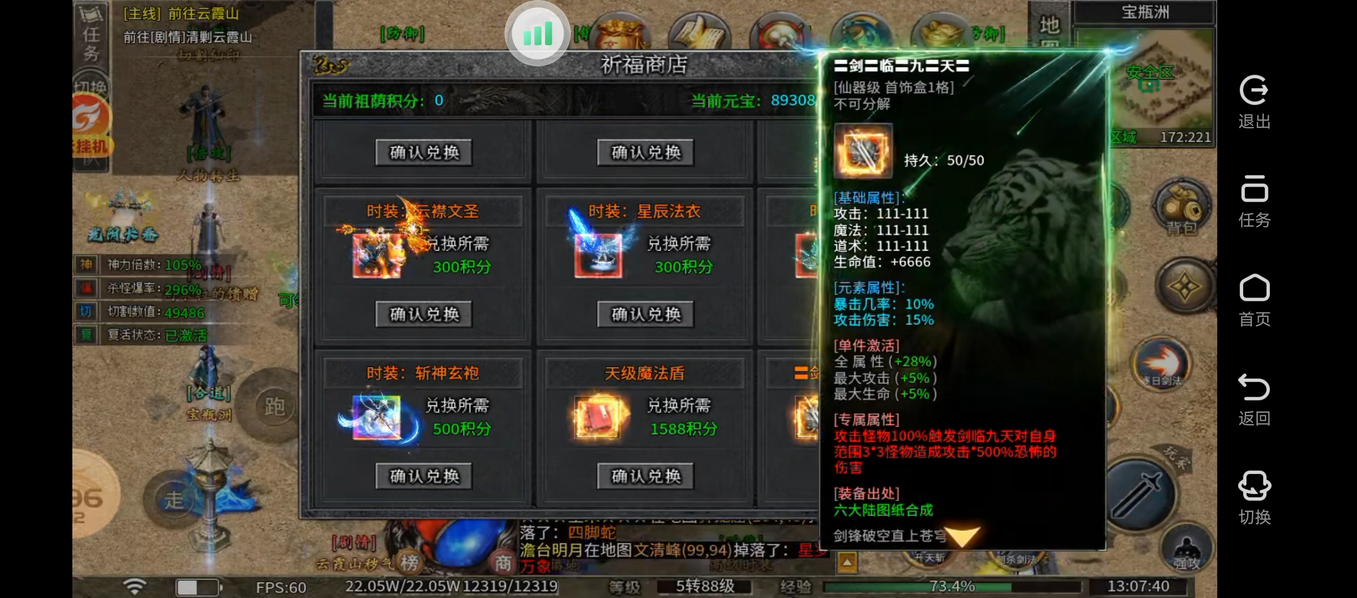 我冲着老登来的。老登就是品质的保证。 左右沉默 图片 11