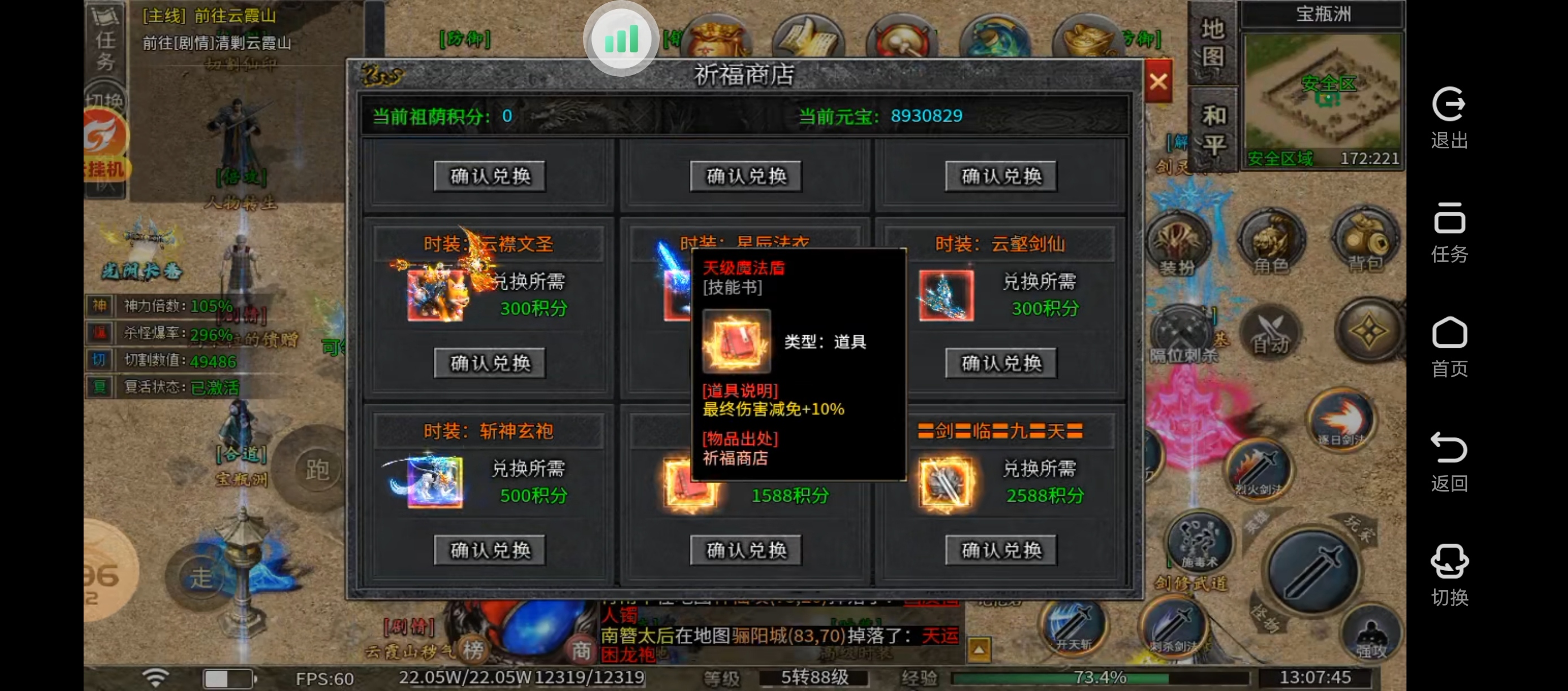 我冲着老登来的。老登就是品质的保证。 左右沉默 图片 12