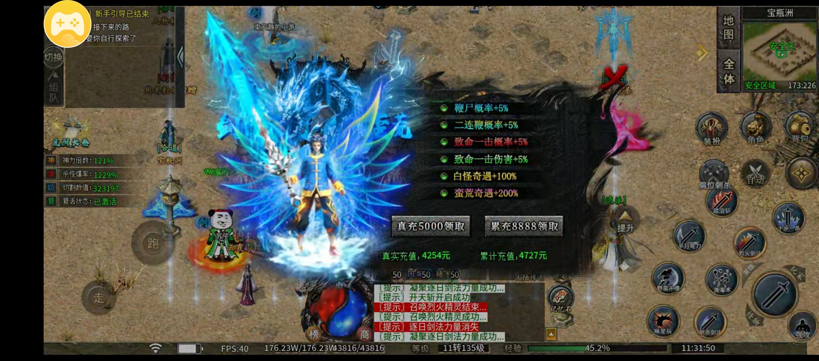 我冲着老登来的。老登就是品质的保证。 左右沉默 图片 13