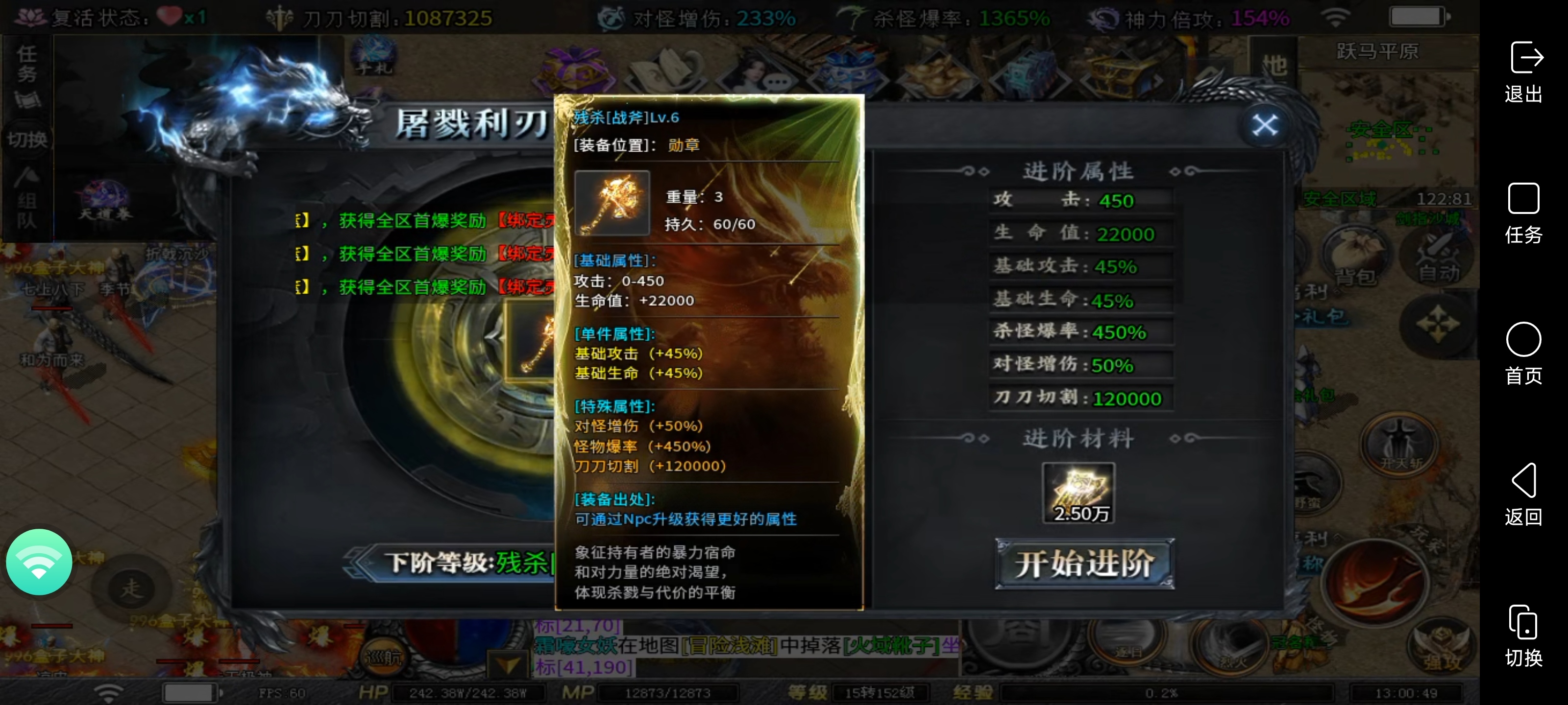 新服测试[红运沉默]如何在测试区领取白嫖之路 红运沉默 图片 3