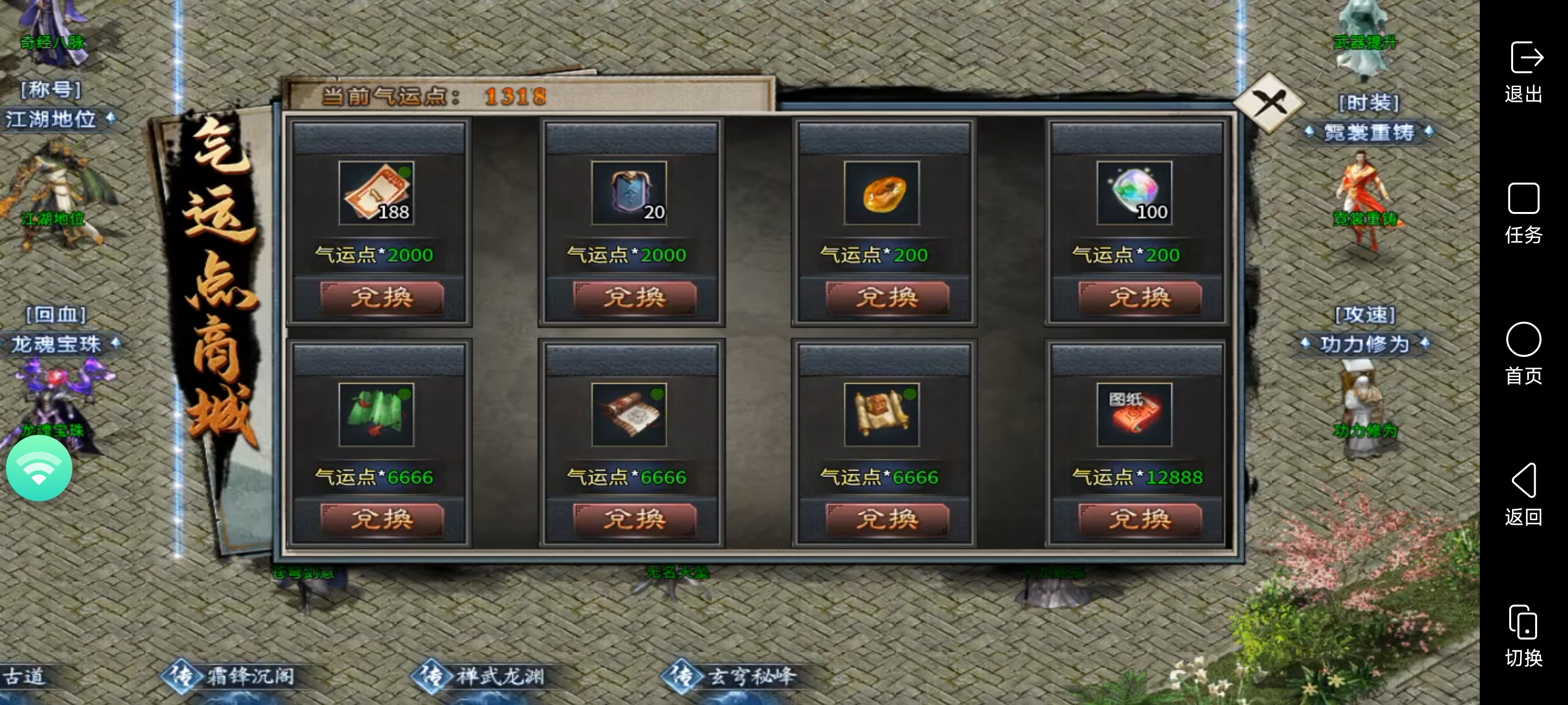 [金锁沉默]如何白嫖解绑和在线礼包 金锁沉默 图片 4